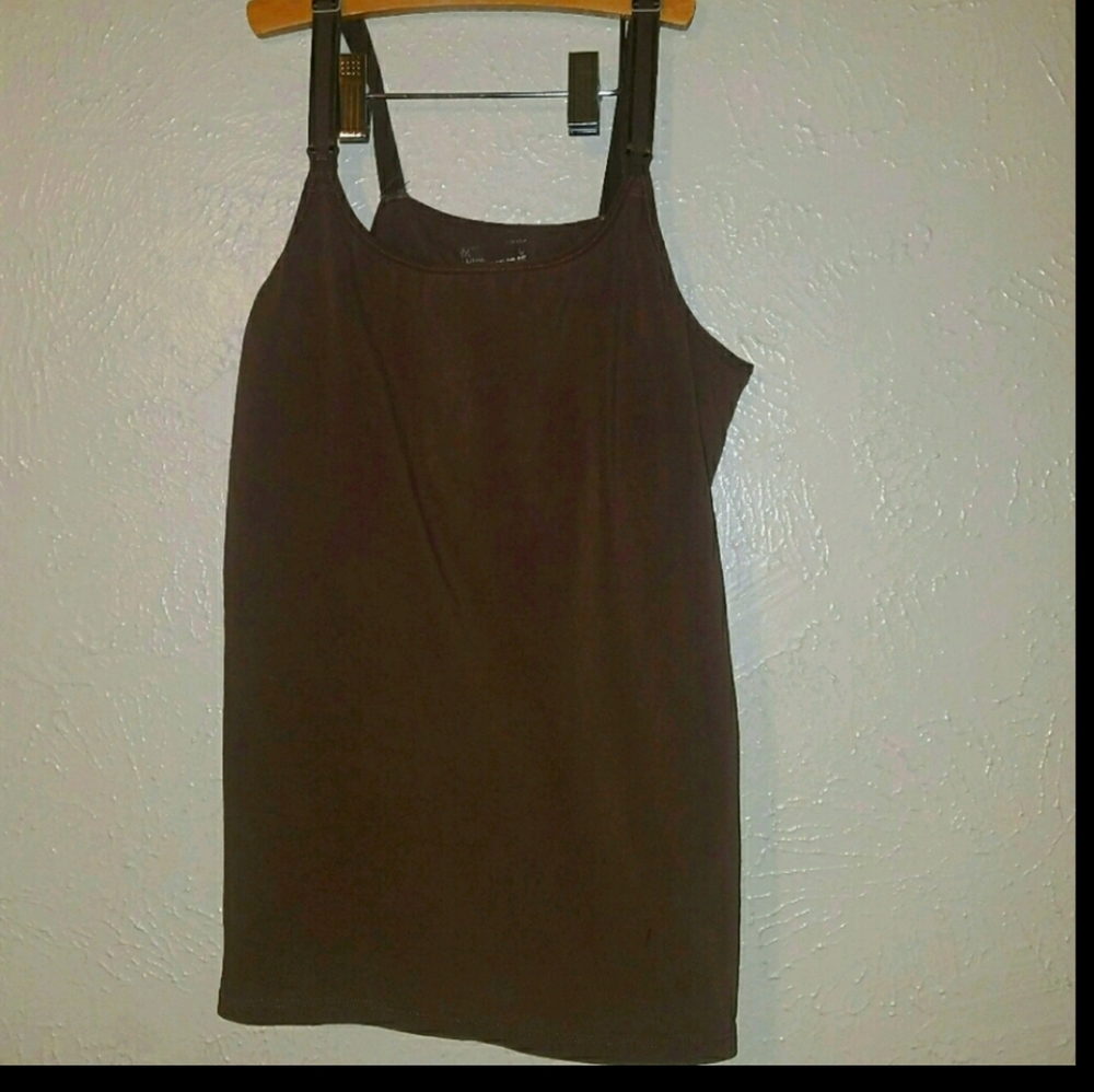 👶 Nursing Tank